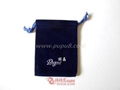 black velvet gift pouch with embossed &silkscreen printed logo