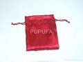 satin gift pouch