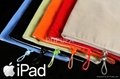 iPad/iPad 2 Carrying Pouch Bag with Drawstring (Colorful)