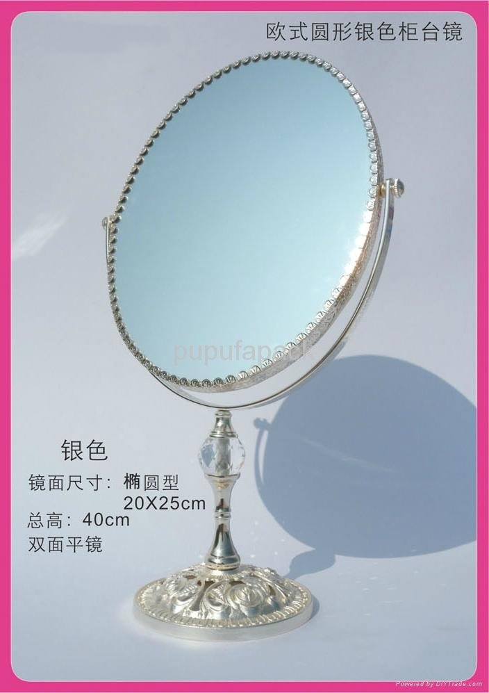 精美欧式柜台镜/台镜/化妆镜/美人镜/双面平镜 