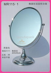 精美櫃台鏡/台鏡/化妝鏡/美人鏡/雙面平鏡
