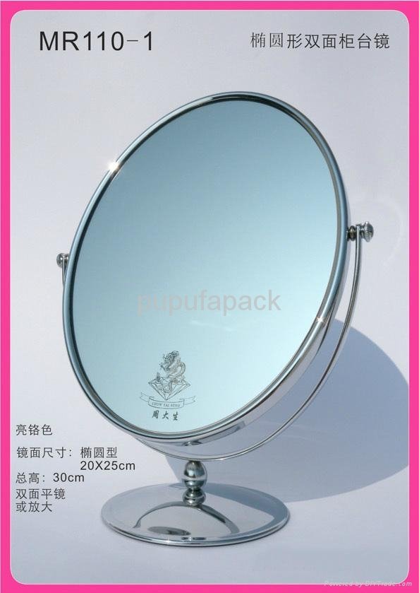 精美櫃台鏡/台鏡/化妝鏡/美人鏡/雙面平鏡 2