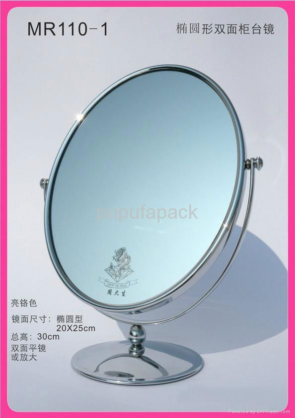  Makeup double Sided Normal cosmetic Stand Mirror 2